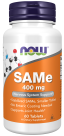 same 400 mg tablets same 400 mg tablets